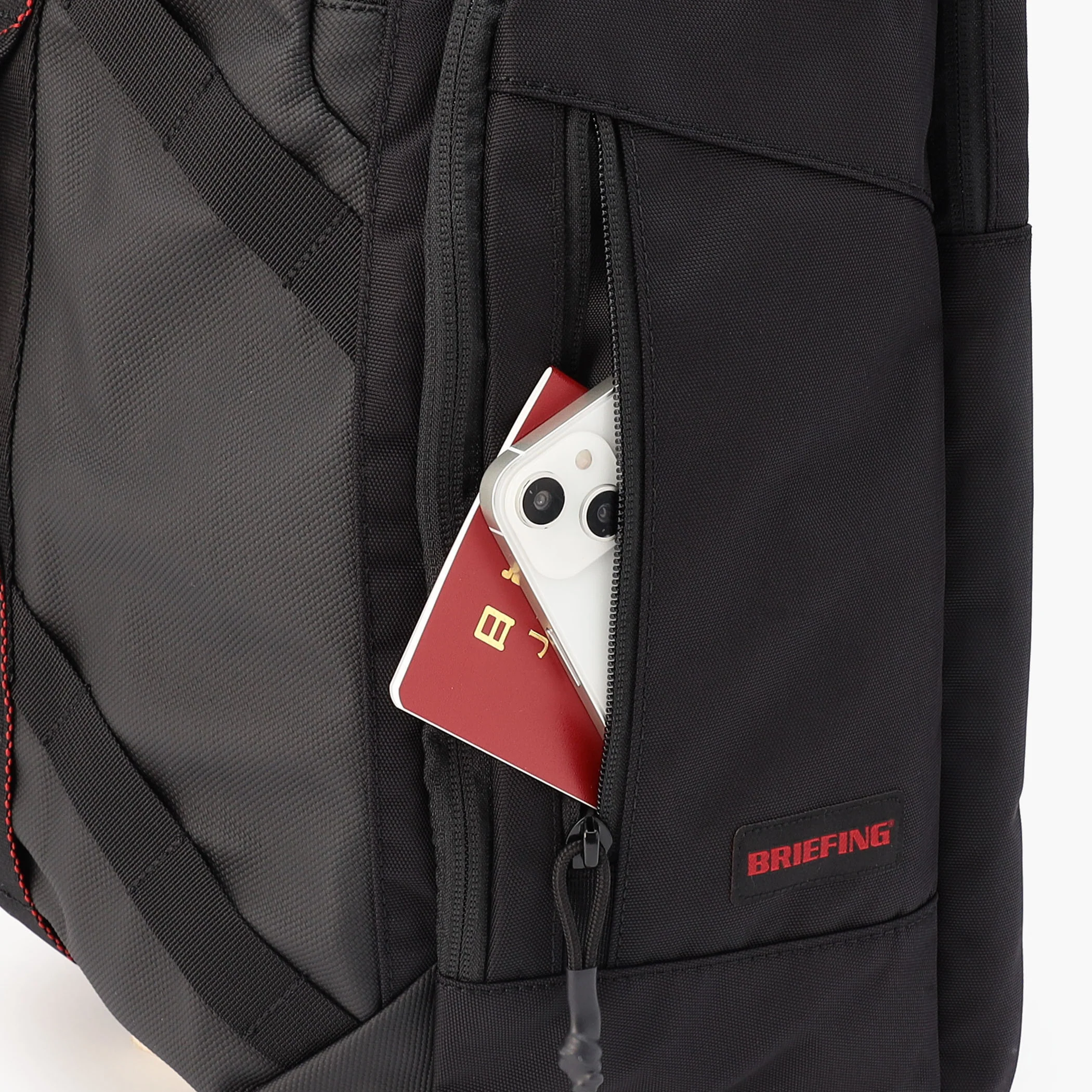 TRAVEL PACK - Image 6