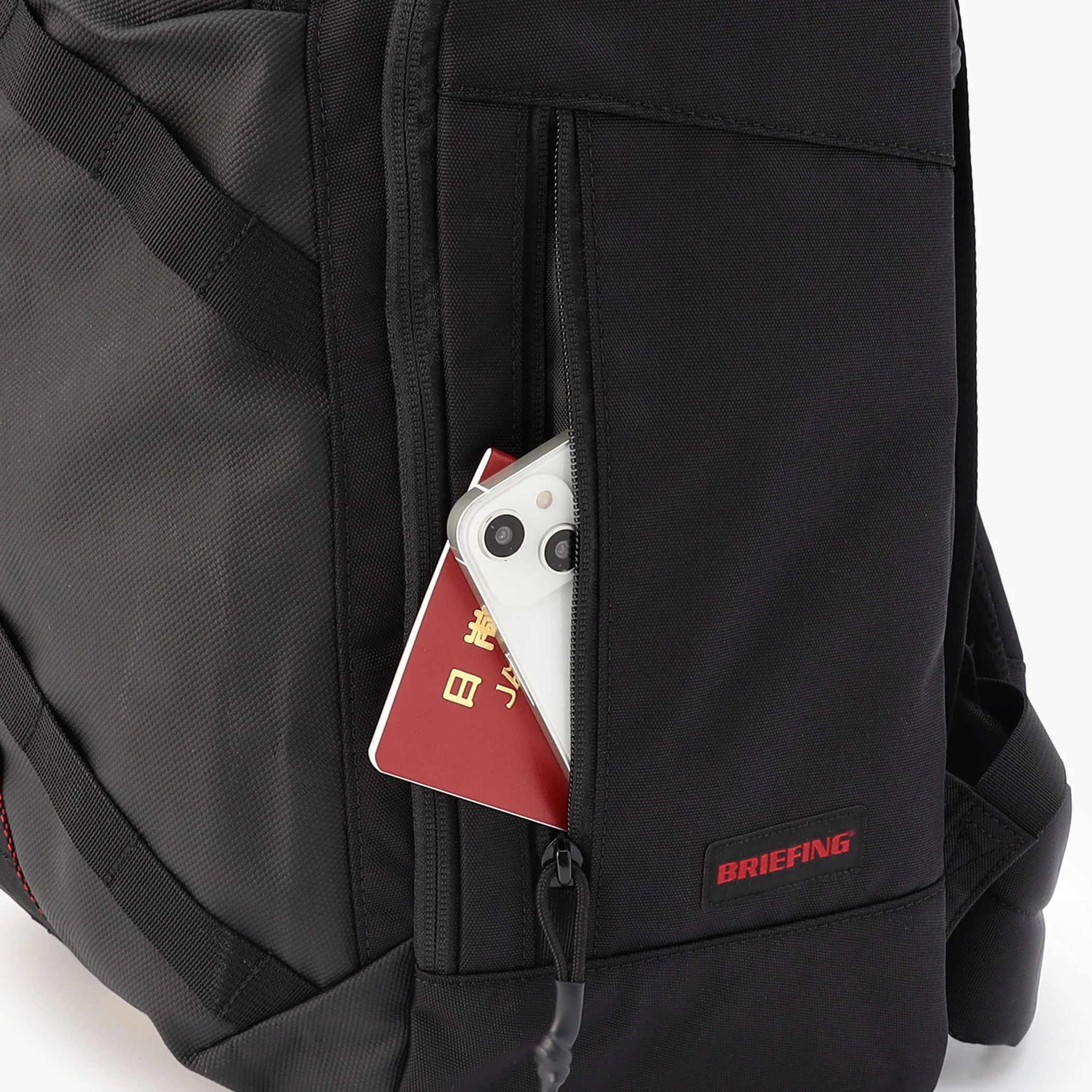 JOURNEY PACK - Image 10